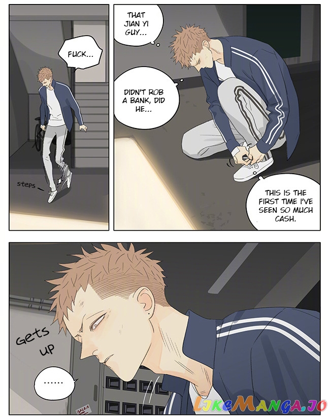 19 Days chapter 254 image 5